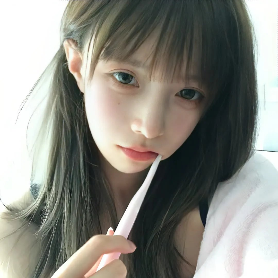 镇定